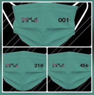 魷魚遊戲主題口罩(001.218.456)