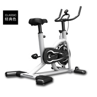 LC- SP8806 Lexcon Fitness Spinning Bike (Assorted Color)