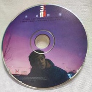 中古品CD裸片 王傑 手足情深