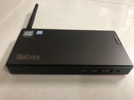 Lenovo ThinkCentre M90n-1 tiny