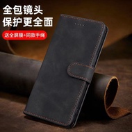 VivoiQOOZ9 Phone Case iQOOz9 Flip Leather Case iQOOZ9Turbo Shock-resistant 5g Soft Edge New Style Tr