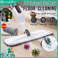 🚚SG Fast Delivery📦 Water Spray Mop 360° Rotating Rod Handheld Floor Sweeper 2 IN 1 Dual-purpose Wet and Dry Mop with Cleaning Scraper 喷水拖把干湿两用 children day gifts