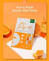 現貨售完即止❤️泰國 BABY BRIGHT 橘色-Aura & Bright 面膜20G (1套5片)