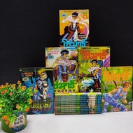 :Comic Book: Title: Somaza The World 1-15 Volumes Complete Set(V9474)