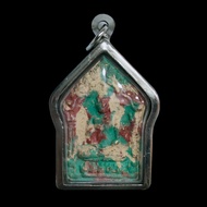 Lp Sin Phra Khun Paen Thai Buddha Amulet Pendant Collectible Lucky Talisman BE 2560 with waterproof 