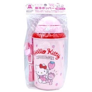 Hello Kitty保冷水壺