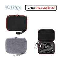 Handheld Phone Gimbal Storage Bag for DJI Osmo Mobile 7P/7, DJI Osmo Mobile 7P/7 Accessory Box
