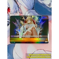 NIVEL ARENA JP-BT02-055 L Crown-Naked King
