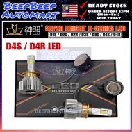 SHENZHAO 2Pcs Super Bright LED More Than HID Light/Canbus TDCU Car LED Headlight D1S/D2R/D4S/D4R/D8S