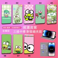Google Pixel 10 Pro XL Phone Case Flip 9A Leather Case Korobi Cartoon All-Inclusive Protective Case 