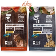 Wilderness Legend Cat Dry Food (Salmon , Chicken & Bison / Chicken , Turkey & Ocean ) Cat Food 6KG
