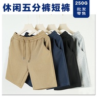 Hua Cotton Shorts Men 250g Summer Heavy Street Street Street Wear Men Casual Five-point Pants Men Sp