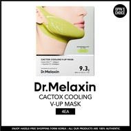 [Dr.Melaxin] CACTOX COOLING V-UP MASK 4EA