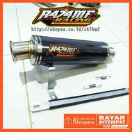 Original R474MF Inlet 50mmknalpot (silincer only)