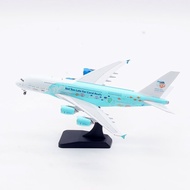 Aviation 1: 400 Maerta Hifly Aviation A380 9H-MIP Coral Alloy Airplane Model