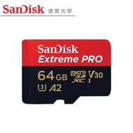 [德寶-高雄] SanDisk Extreme PRO Micro SD 64GB 170MB/S 公司貨終身保固