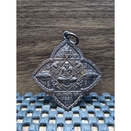 Rian Phra Phrom Lp Pern Tiger Back Hanuman Wat Bang Phra Lp Sam Ann Blessed 2557