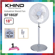 KHIND 18 Industrial Fan SF1802F
