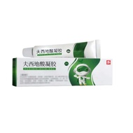 Fusidic acid gel acne dermatitis夫西地酸凝胶  痤疮皮炎 .TasteWorld