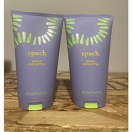 Ready Baobab Body Butter Moisturizes Body Skin