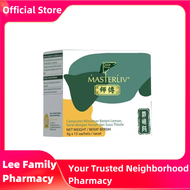 Guaranteed Authentic  Master Liv 护肝师傅 Natural supplement for fatty liver liver enzyme levels and liv