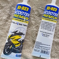 HI REV SCOOTER PREMIUM GEAR OIL SAE 75W-90 (120ML)