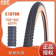 Cst Zhengxin C1870 CRD-01 Road Bike 700C 700 * 40C Puncture-Proof Self-Tire 40-622