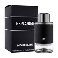 ORIGINAL Mont Blanc Explorer 100ml EDP Perfume