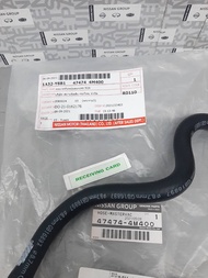 ท่อแวคคั่มหม้อลมเบรค สำหรับ NISSAN NEO N16 QG16DE QG18DE 47474-4M400 (เป็นอะไหล่แท้ Nissan) รหัส A