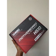 VARRO H510 NVMEa Motherboard