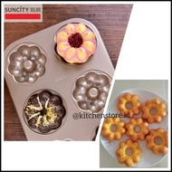 Suncity Scyc80165 Donut Mold/Sponge Donut Mold 6Cups