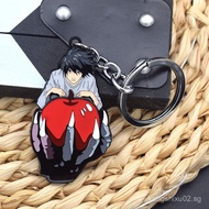 Anime Peripheral L Decompress2025Keychain Metal Death Note Student Necklace Accessory Pendant Death 
