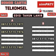 Nomor Cantik Kartu Perdana Telkomsel SIMPATI Seri Tahun Lahir (0812)