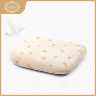 Begirl Natural Latex Baby Pillow 1 Newborn 0-12