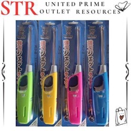 Kitchen Lighter Gas Lighter Stove Gas BBQ Lighter gas refill