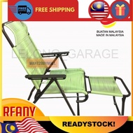 "CLEARANCE SALES" 3V Extra Big Size Lazy Chair 25mm Metal Pipe PVC Round String - Kerusi Malas Size Besar Kerusi Lipat