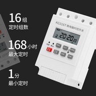 12V DC Timer Switch Timer DC24V Microcomputer Time Control Switch Battery Automatic Circulation Cont
