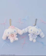 ［訂購］Maison de FLEUR x Sanrio - Cinnamoroll 玉挂狗生日 掛件