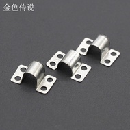 614 Metal Motor Seat 612 Motor Seat Bracket Remote Control Aircraft Model Aircraft Modification Part