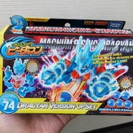B-Daman CB-74 Magnum Rising Dracyan Takara Tomy [ORIGINAL] RARE
