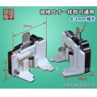 R600A Compressor Protector/Starter, Refrigerator Overload/Overheating Protector 600A BT32-120