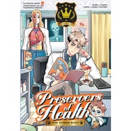 Prince Series 28: Preservers of Health: The Human Body