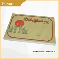 1 pack (10 exs) Star Student Yellow Picture Book size 20 x 30