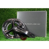 [Speed Limit] Shimano DURA-ACE FC-R9200 Large Chainring 2x12S Crank Road Bike Bicycle
