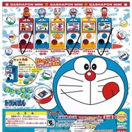 Bandai 多啦A夢迷你扭蛋機扭蛋 Re-ment Rement Kenelephant Takara Tomy