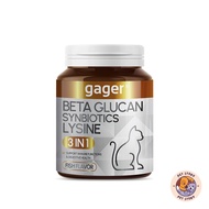 Gager กาเจอร์ ผงโรยข้าวเบต้ากลูแคนผสมไลซีนและซินไบโอติก 3in1 วิตามินสำหรับสัตว์เลี้ยง เสริมสร้างภูมิ