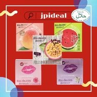 HALAL Gula Segar Sugar Kiss Delicias Free Mint Candy 醇然心动 清真 无糖薄荷糖 薄荷糖 50g