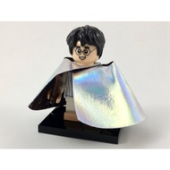 LEGO 71022 Harry Potter Series 1 Harry Potter in Pajamas (15) Brand New Sealed
