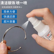 Silver Washing Water Jewelry Cleaner Does Not Hurt Silver Dedicated Deoxidation Blackening 925 Sterl