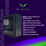 【GEFORCE RTX AI PC】微星 RTX 4060 Ti VENTUS 2X BLACK OC 16G+Intel【14核】Core i5-14500+微星 PRO B760M-A WIFI